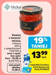 Ікра Vomond