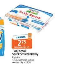 Serek śmietankowy Piątnica