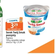 Serek Piątnica