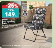 Садове крісло Gardenic