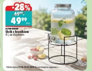 Баночка Altom Design