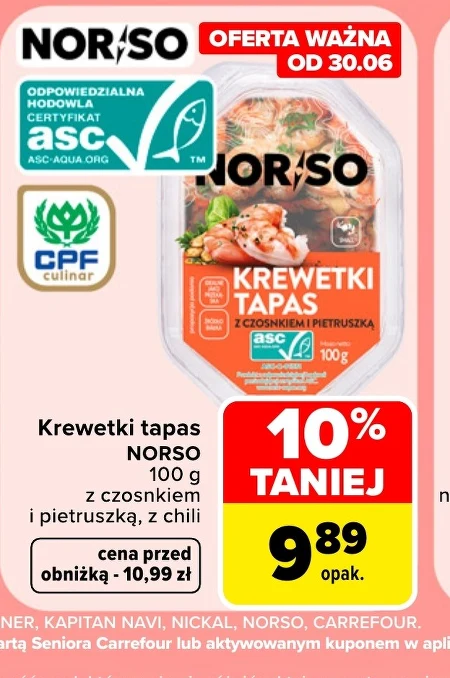 Креветки Norso