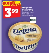Маргарин Delma