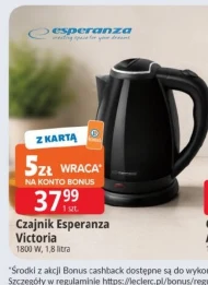 Чайник Esperanza