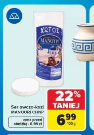 Ser Manouri