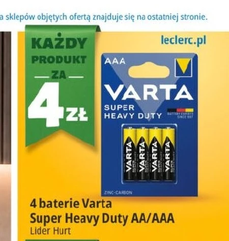 Батареї Varta