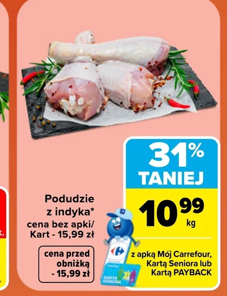 Гомілка індички Carrefour