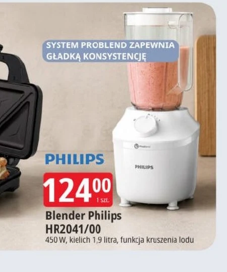 Блендер Philips