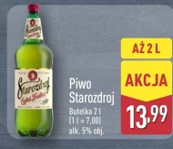 Пиво Starozdroj
