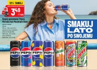 Газований напій Pepsi