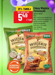 Чіпси Wiejskie ziemniaczki
