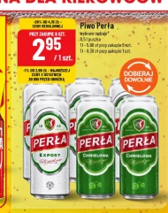 Пиво Perła