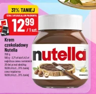 Шоколадний крем Nutella
