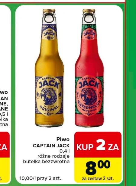 Пиво Captain Jack