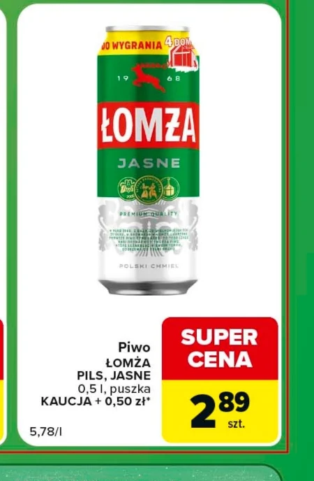Пиво Łomża
