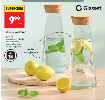 Карафа Glasset