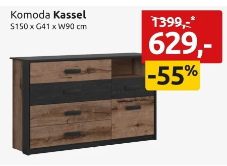 Комод Kassel