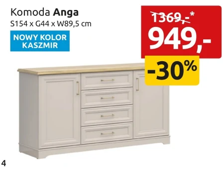 Комод Anga