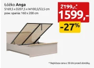Ліжко Anga