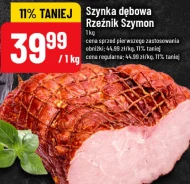 Шинка Rzeźnik Szymon