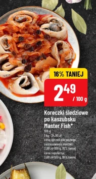 Закуски з оселедцем Master Fish