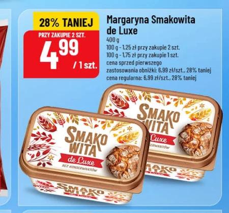 Маргарин Smakowita