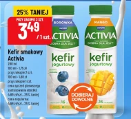 Кефір Activia