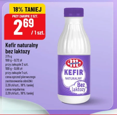 Кефір Mlekovita