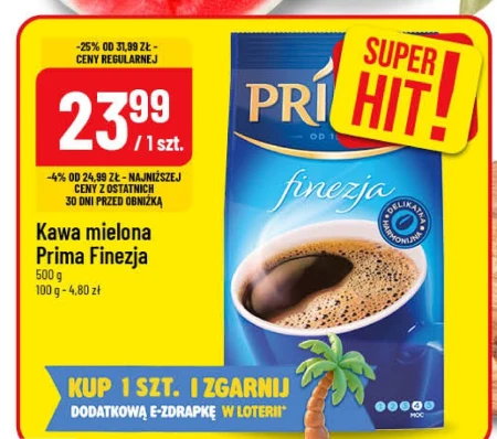 Мелена кава Prima