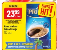 Мелена кава Prima