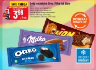 Морозиво Oreo