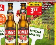 Пиво Łomża