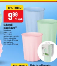 Пластикові стаканчики Mata