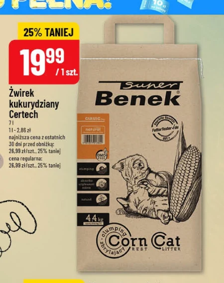 Зброя Benek