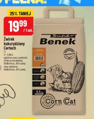Зброя Benek