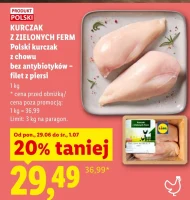 Курка Zielone Fermy