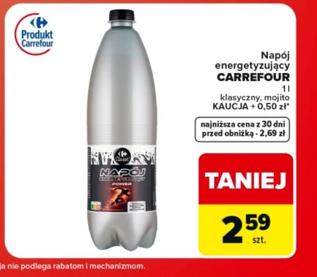 Випий Carrefour