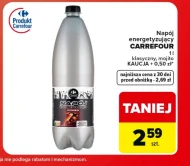 Випий Carrefour
