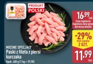 Смужки курячого філе Mięsne Specjały