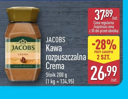 Розчинна кава Jacobs