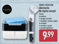 Щітка для посуду Home Creation