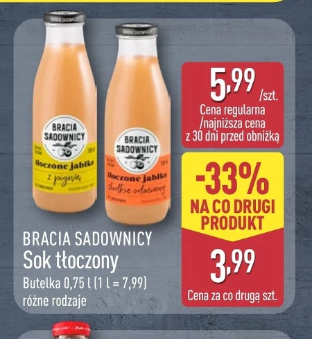 Сік Bracia Sadownicy