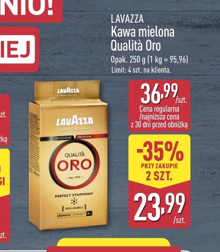 Мелена кава Lavazza