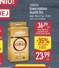 Мелена кава Lavazza