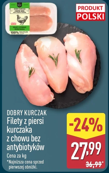 Філе курячої грудки Dobry Kurczak