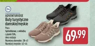 Buty turystyczne Adventuridge
