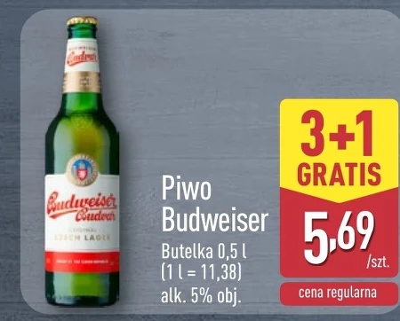 Пиво Budweiser