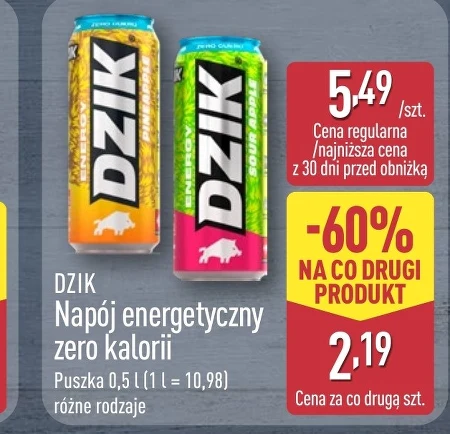 Енергетичний напій Dzik