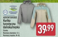 Kurtka Adventuridge