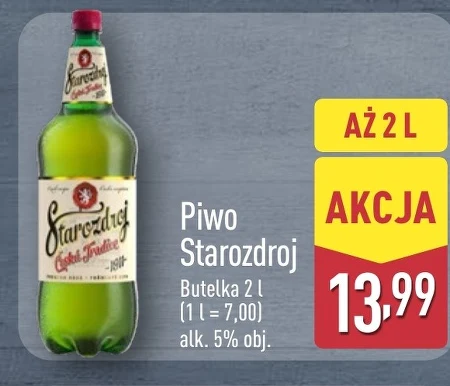 Пиво Starozdroj